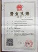 Chine Guangdong Mytop Lab Equipment Co., Ltd certifications